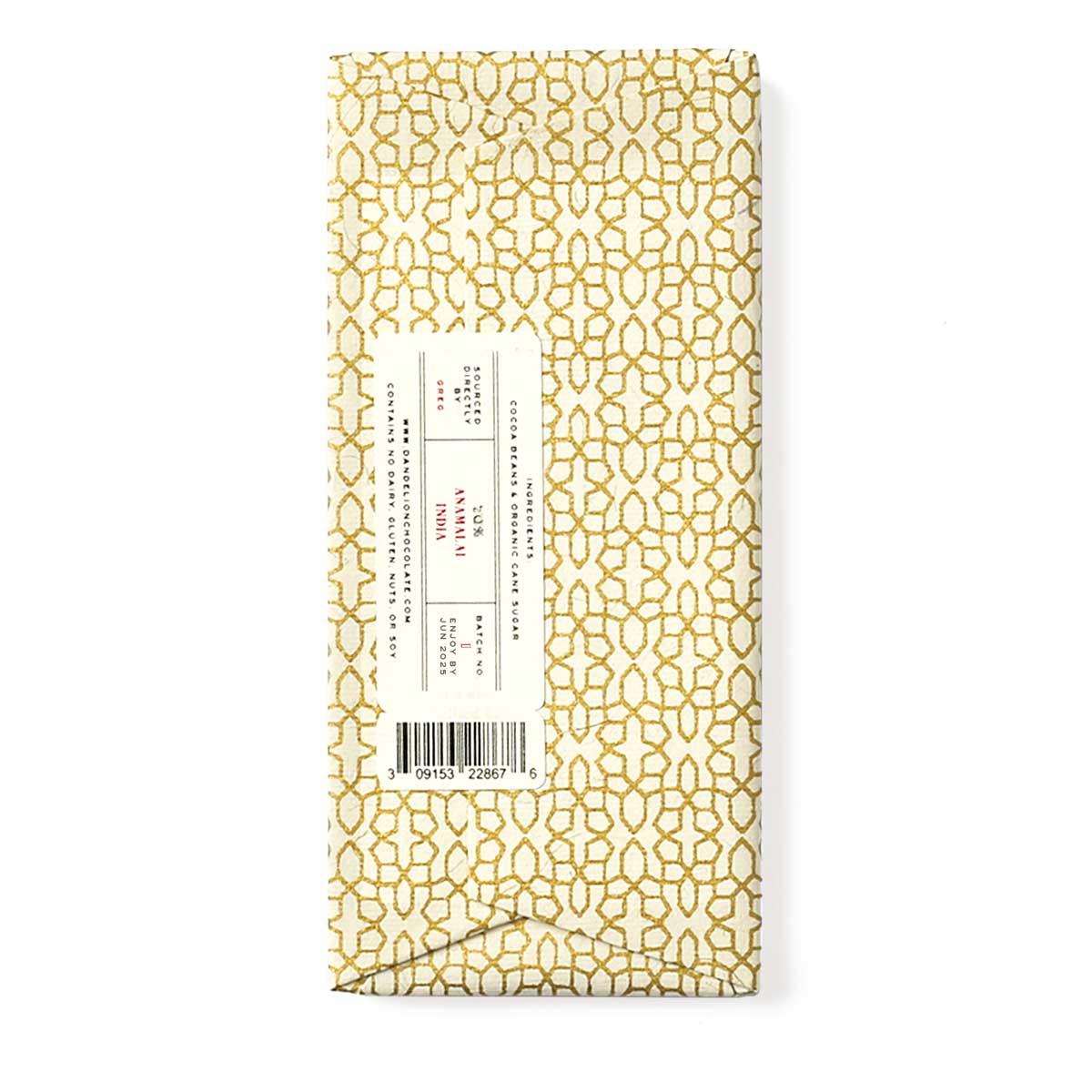 Anamalai, India 70% 2022 Harvest Single-Origin Chocolate Bar - Image 4