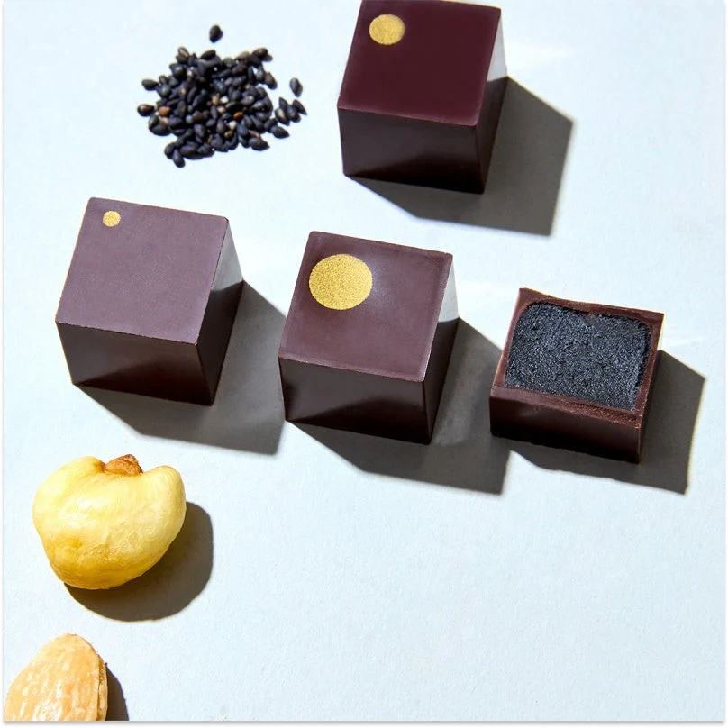 Giftwrapped Single-Origin Praliné Collection - Image 5