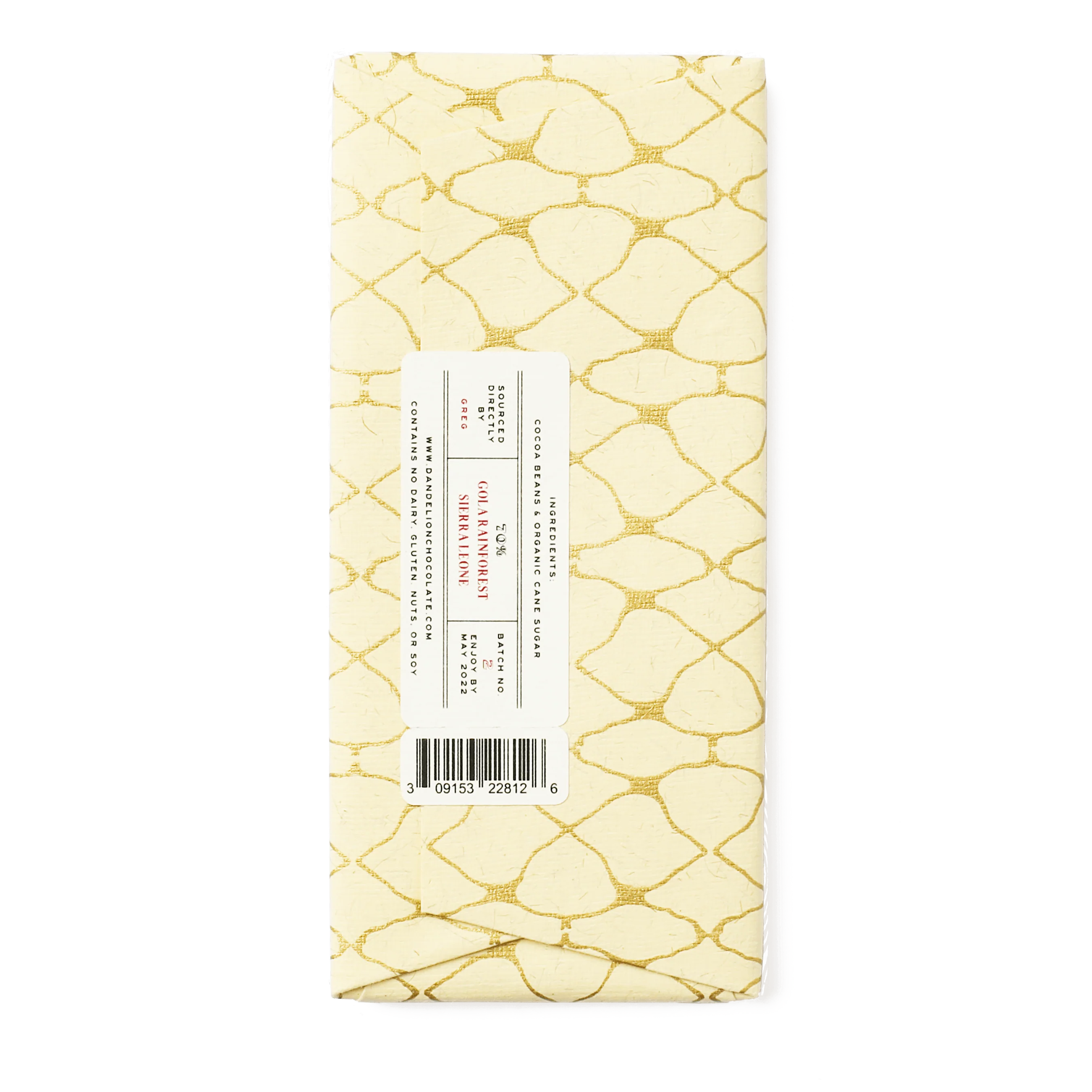 Gola Rainforest, Sierra Leone 70% 2017 Harvest Single-Origin Chocolate Bar - Image 5