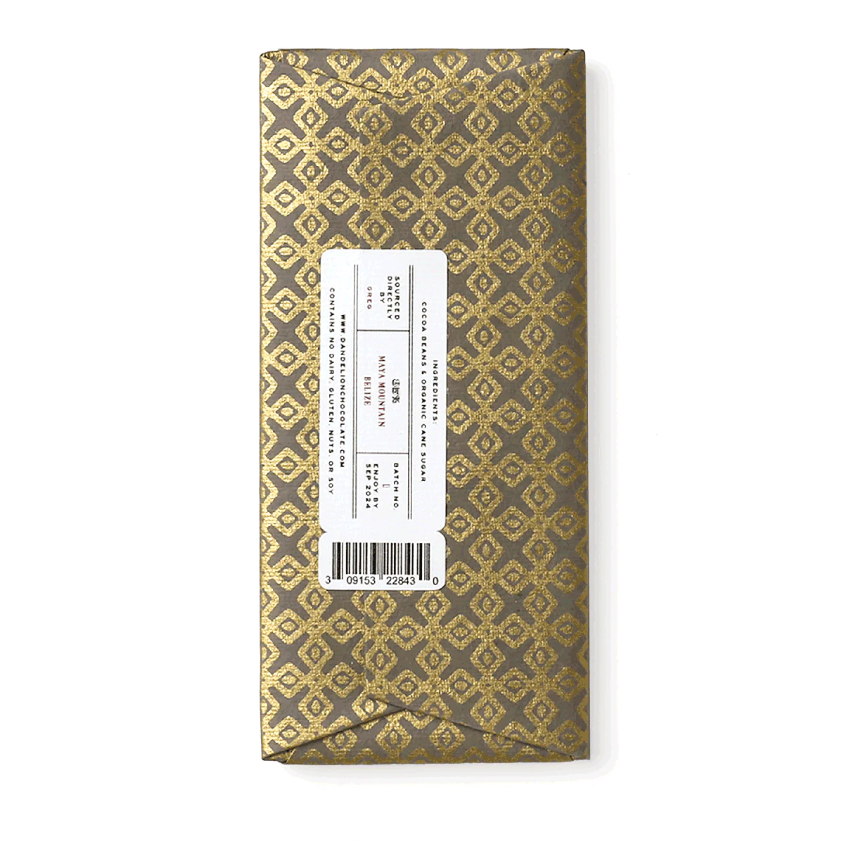 Maya Mountain, Belize 85% 2023 Batch 1 Single-Origin Chocolate Bar - Image 4