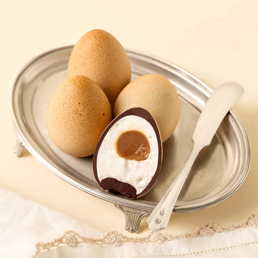 Signature Easter Egg - Image 6